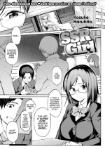[Kosuke Haruhito] SSR Girl