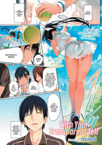 [momi] With Your Transparent Self