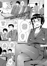 [Sajipen] Special Overtime Benefits