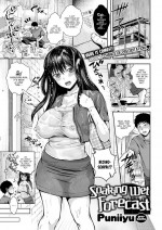[Puniiyu] Soaking-Wet Forecast
