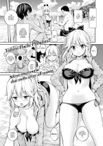 [Yahiro Pochi] Secret ♥