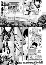 [Aoi Miharu] Virgin Property