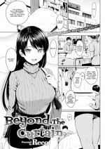 [Reco] Beyond The Curtain