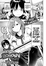[Itsutsuse] Teach Me, Honashi-kun!