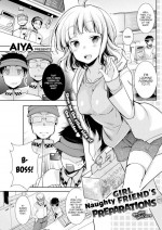 [Aiya] Naughty Girlfriend's Preparations