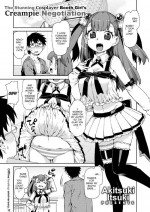 [Akitsuki Itsuki] The Stunning Cosplayer Booth Girl's Creampie Negotiation