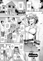 [Umiushi] Itoma Kyouko out of the Blue