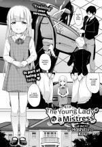 [Hashibiro Kou] The Young Lady Is a Mistress