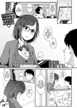 [Eguchi Jaws] With My Dreaming Girlfriend