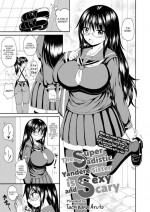 [Tachibana Aruto] The Super Sadistic Yandere Sister Is Sexy and Scary