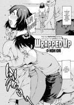 [Nishi Iori] Wrapped Up