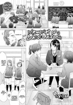 [syou] Memories of a School ♥ Uniform