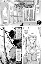 [Dibi] The Warrior Princess's Recreation Room