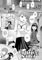 [Kiyomiya Ryou] Drifting Sailor