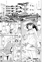 [Fujimaru] August Lights