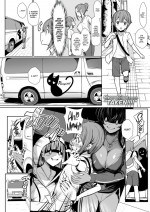 [Miyamoto Issa] TAKEN!!!!