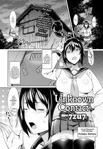 [7zu7] Unknown Contact