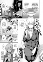 [Gentsuki] Tender Equation