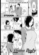 [Syuuen] Home Body