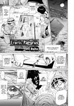[Raita] Erotic Papyrus