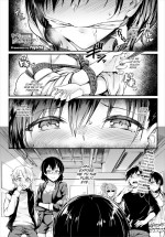 [Puyocha] Bondage Relationship