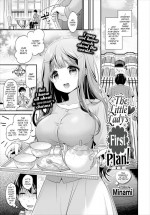 [Minami] The Little Lady's First Plan