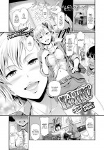 [Hiroshiki] My Tutor Is a Kogal!