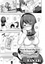 [HANABi] School-Only Handjob Ticket