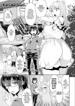 [Karube Guri] My True Self