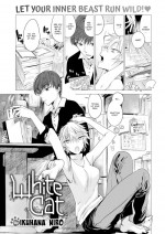 [Ikuhana Niro] White Cat