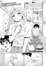 [Hanafuda Sakurano] Their Romantic Relationship 3
