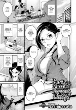 [Nashipasuta] You're a Massive Pervert, Chief!