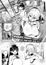 [Hishigata Tomaru] Side by Side