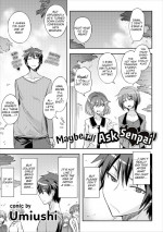 [Umiushi] Maybe I'll Ask Senpai