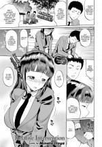 [Minato Itoya] Relative Intervention