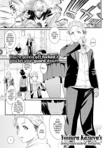 [Yosiura Kazuya] Adult Treatment