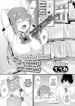 [Chiune] My Childhood Friend Isn't Honest with Herself