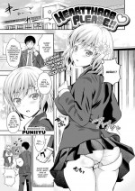 [Puniiyu] Heartthrob ♡ Please