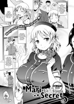 [Syowmaru] Mari-san's Secret