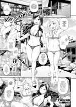 [Yumeno Tanuki] Mismatched Play.01