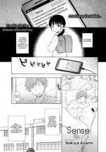 [Sekiya Asami] Sensei Final Part