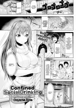 [Ooyama Kina] Confined Social Drinking