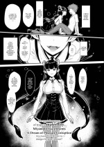 [Miyamoto Issa] A Dream of Pleasure Corruption