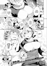 [rca] Cowgirl in Heat