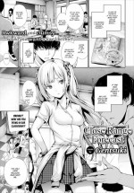 [Gentsuki] Close Range Forecast
