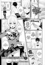 [Karakuchi Choucream] I Wanna Conquer You!