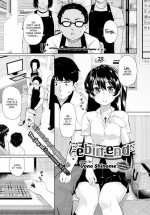 [Uono Shinome] ebin end