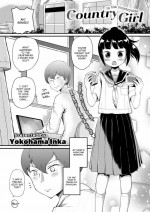 [Yokohama Inka] Country Girl