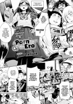 [yumoteliuce] A Porn Career that Started with Ero