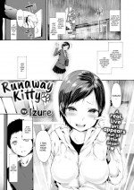 [Izure] Runaway Kitty